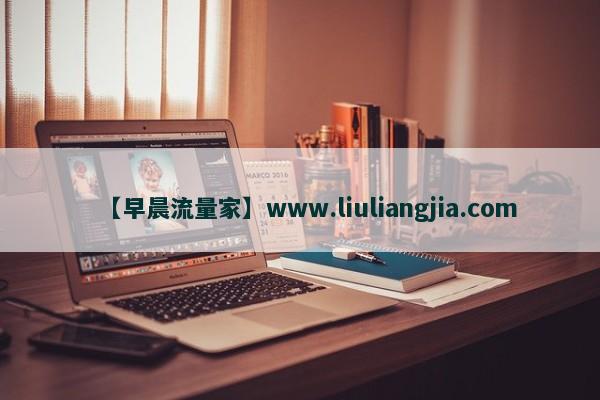惊喜连连！这10招让你轻松吸引新客户