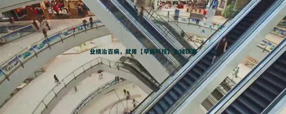 博客写作：流量获客的利器