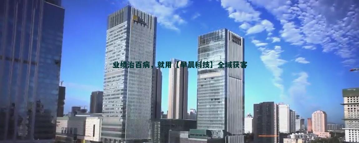 心理健康关怀：创新流量获客之道